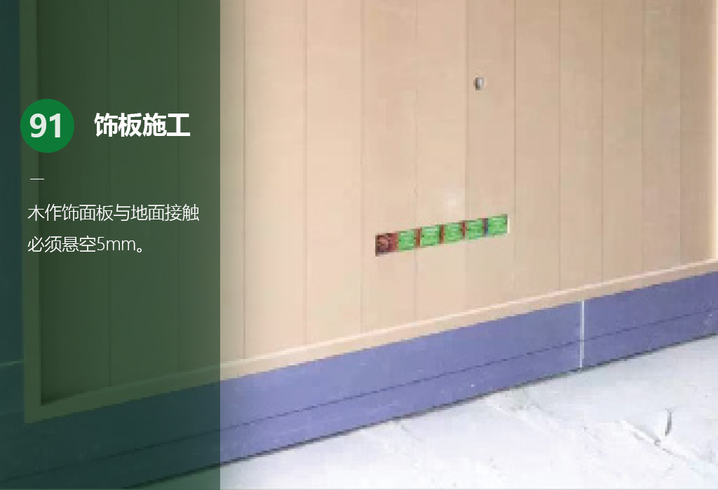 横版100.jpg